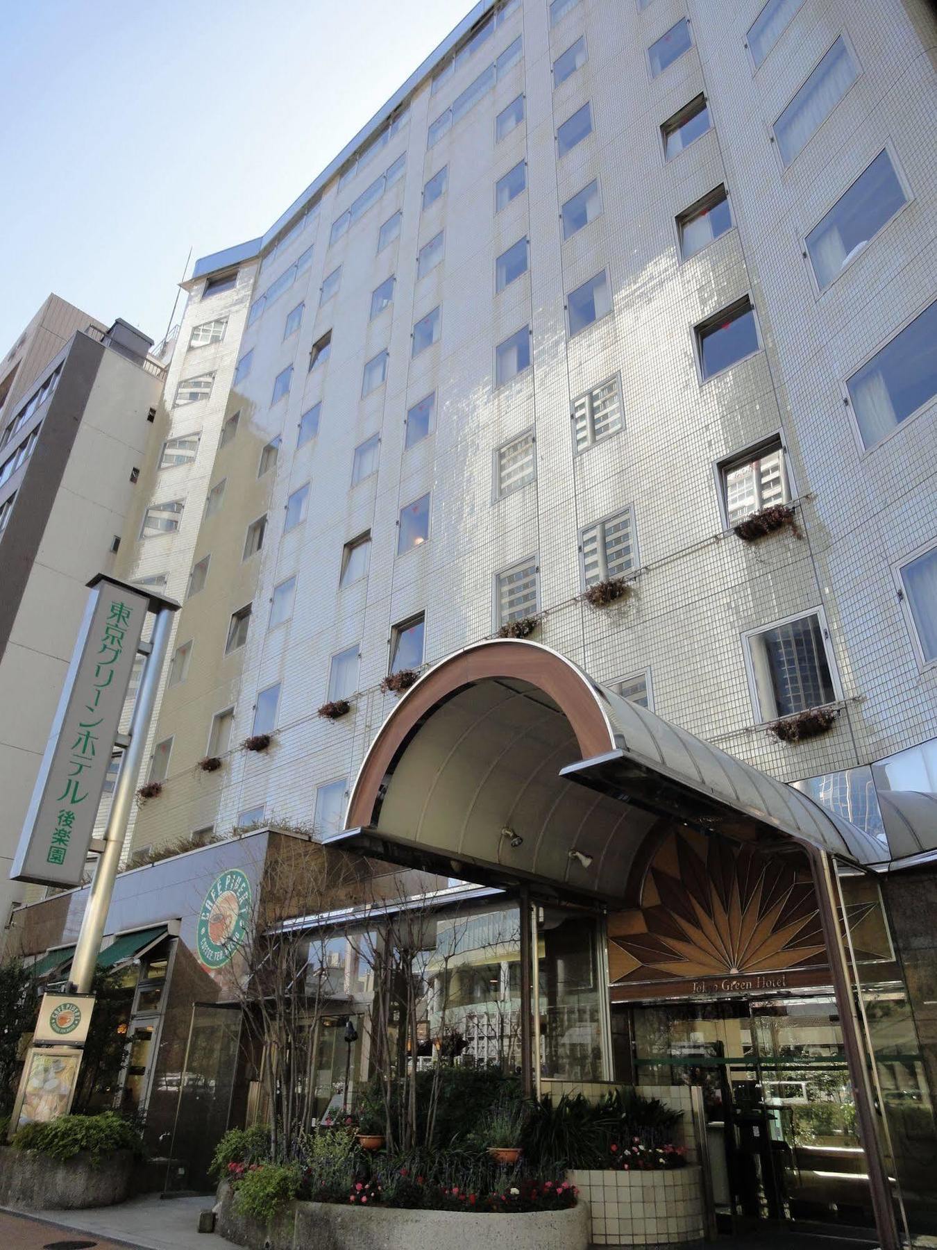 โตเกียว กรีน โฮเต็ล โคระกุเอง Hotel ภายนอก รูปภาพ